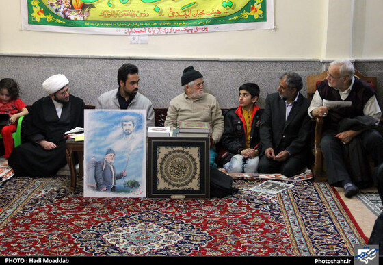 تقدیر از یار گلاب