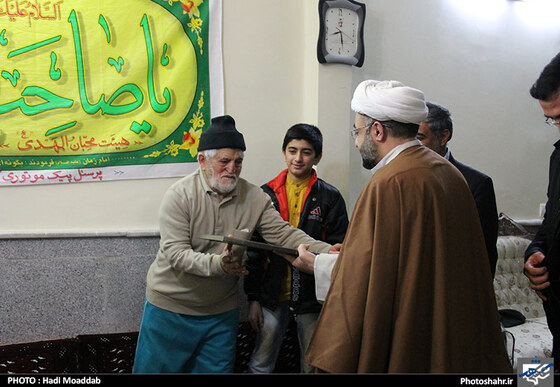 تقدیر از یار گلاب