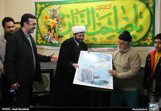 تقدیر از یار گلاب