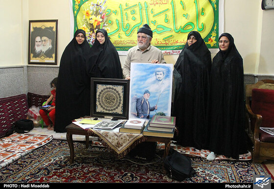 تقدیر از یار گلاب
