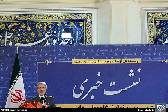 گزارش تصویری / نشست خبری دکتر نوبخت در نمایشگاه مطبوعات/ عکس : جواد کرمانی /شهرآرا