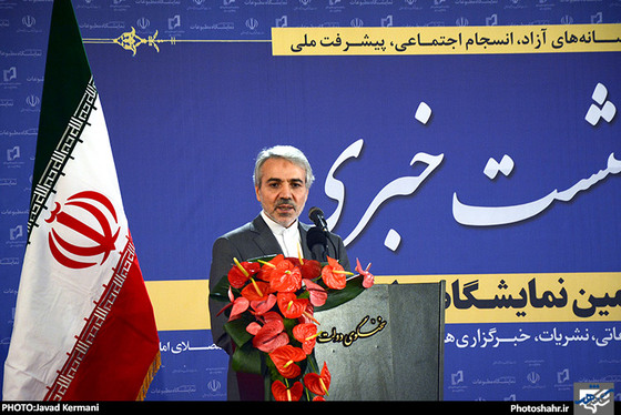 گزارش تصویری / نشست خبری دکتر نوبخت در نمایشگاه مطبوعات/ عکس : جواد کرمانی /شهرآرا