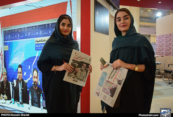 گزارش تصویری ششمین روز از بیست و سومین نمایشگاه مطبوعات/ عکس جواد کرمانی