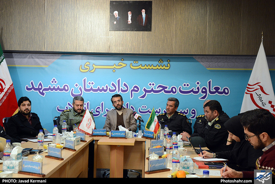 نشست خبری معاون دادستان مشهد / عکس:  جواد کرمانی / شهرآرا
