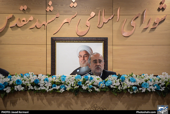  بیست و یکمین جلسه علنی شورای اسلامی شهر مشهد مقدس / عکس: جواد کرمانی / شهرآرا