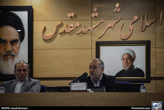 بیست و سومین جلسه علنی شورای اسلامی شهر مشهد مقدس / عکس: جواد کرمانی / شهرآرا
