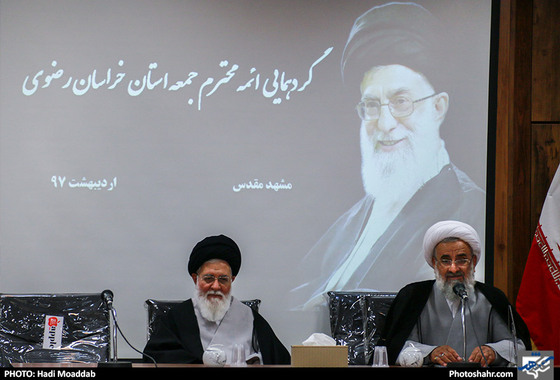 گردهمایی ائمه محترم جمعه استان خراسان رضوی / عکس: هادی مودب / شهرآرا 
