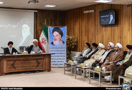 گردهمایی ائمه محترم جمعه استان خراسان رضوی / عکس: هادی مودب / شهرآرا 