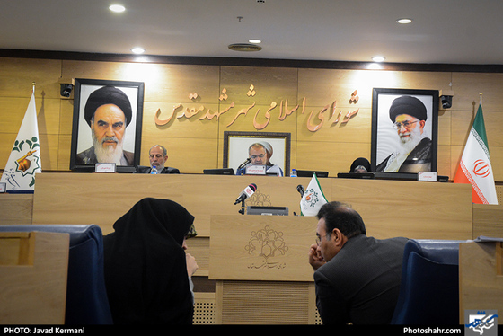 بیست و چهارمین صحن علنی شورای اسلامی مشهد / عکس: جواد کرمانی / شهرآرا