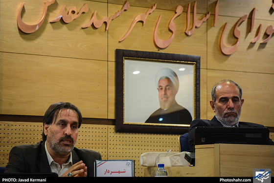 بیست و چهارمین صحن علنی شورای اسلامی مشهد / عکس: جواد کرمانی / شهرآرا
