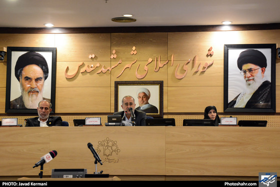 بیست و ششمین جلسه صحن علنی شورای اسلامی مشهد / عکس: جواد کرمانی / شهرآرا