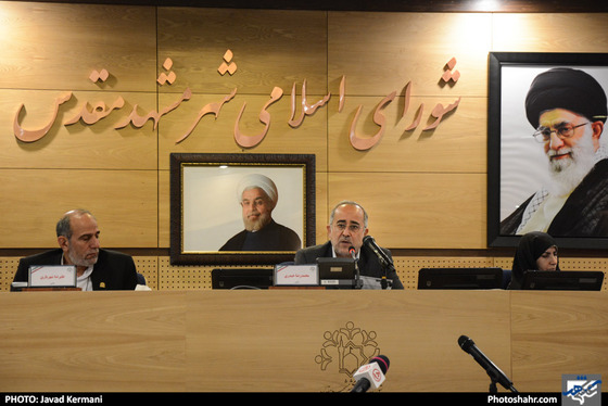 بیست و ششمین جلسه صحن علنی شورای اسلامی مشهد / عکس: جواد کرمانی / شهرآرا