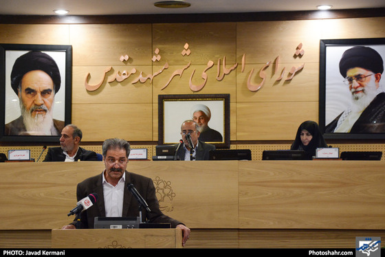 بیست و ششمین جلسه صحن علنی شورای اسلامی مشهد / عکس: جواد کرمانی / شهرآرا
