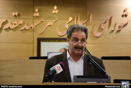 بیست و ششمین جلسه صحن علنی شورای اسلامی مشهد / عکس: جواد کرمانی / شهرآرا