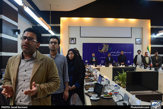 نشست معاونین فرهنگی اجتماعی شهرداری کلان شهرهای کشور / عکس: جواد کرمانی / شهرآرا