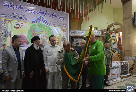  افتتاحیه نهمین جشنواره فرهنگی ورزشی جاده ولایت / عکس: جواد کرمانی / شهرآرا