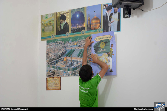 کاروان ورزشی جاده ولایت / عکس: جواد کرمانی / شهرآرا