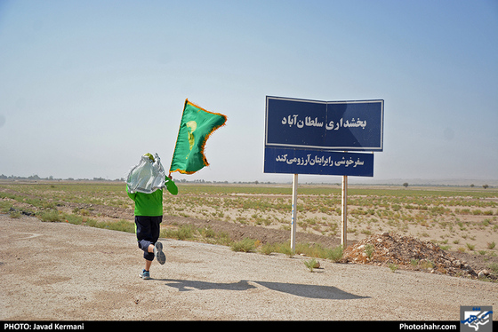 کاروان ورزشی جاده ولایت 2