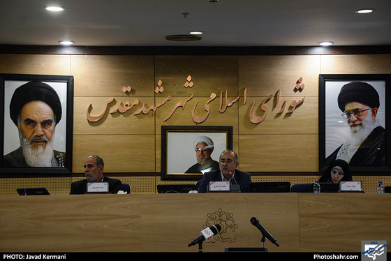 سی امین جلسه علنی شورای اسلامی شهر مشهد / عکس: جواد کرمانی / شهرآرا