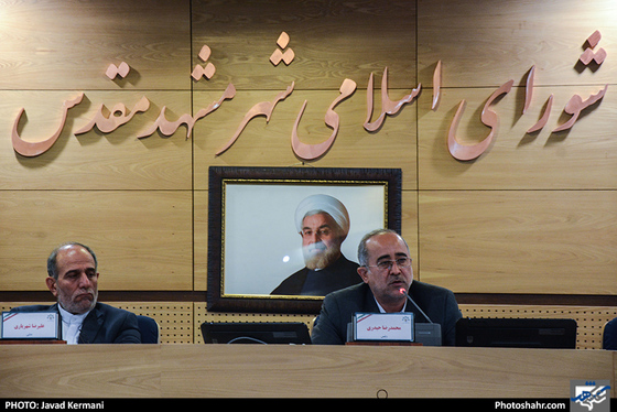 سی و یکمین جلسه علنی شورای اسلامی شهر مشهد /جواد کرمانی / شهرآرا