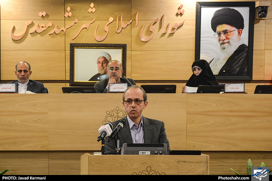 سی و یکمین جلسه علنی شورای اسلامی شهر مشهد /جواد کرمانی / شهرآرا