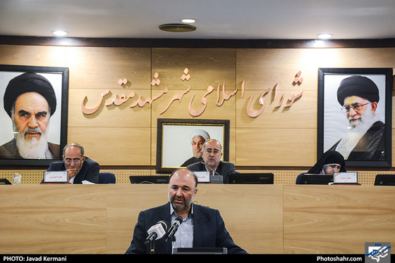 سی و یکمین جلسه علنی شورای اسلامی شهر مشهد /جواد کرمانی / شهرآرا