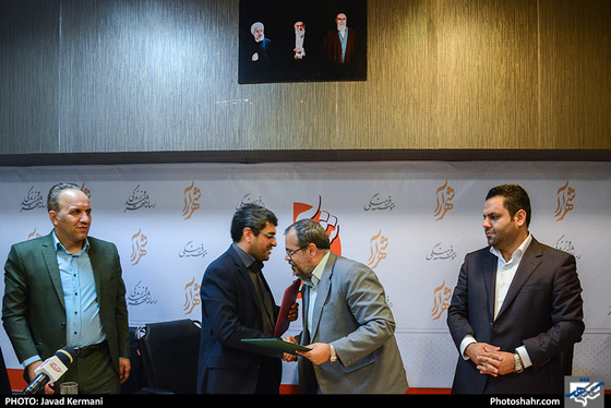 بازدید جمعی از مسئولین شهری از روزنامه  شهرآرا به مناسبت روز خبرنگار جوادکرمانی شهرآرا