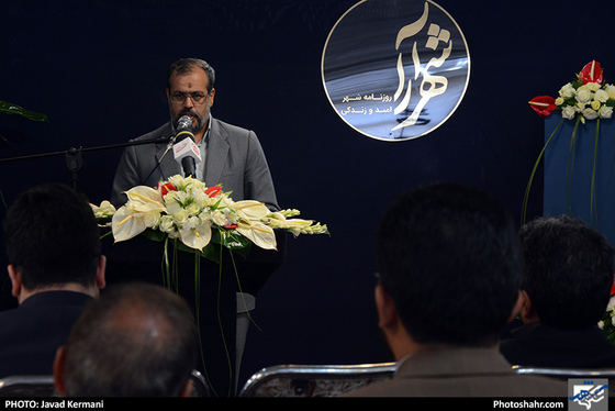 بازدید جمعی از مسئولین شهری از روزنامه  شهرآرا به مناسبت روز خبرنگار جوادکرمانی شهرآرا
