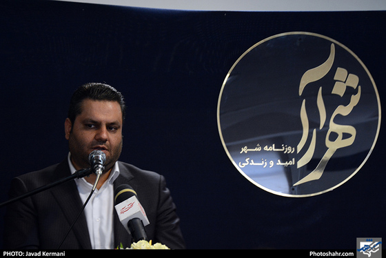 بازدید جمعی از مسئولین شهری از روزنامه  شهرآرا به مناسبت روز خبرنگار جوادکرمانی شهرآرا