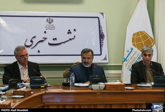 نشست خبری استاندار خراسان رضوی / عکس: هادی مودب/ شهرآرا 