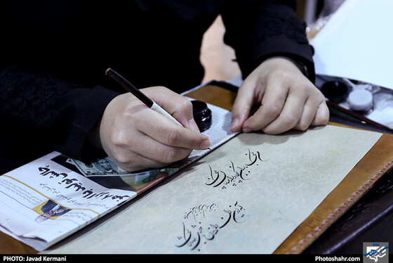 بازدید شهردار مشهد و عضو شورای شهر از برنامه های فصل همدلی