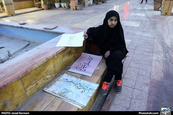 بازدید شهردار مشهد و عضو شورای شهر از برنامه های فصل همدلی