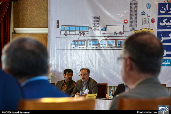 یازدهمین نشست تخصصی معاونین و مدیران حمل و نقل و ترافیک کلان شهرها / عکس:  جواد کرمانی / شهرآرا