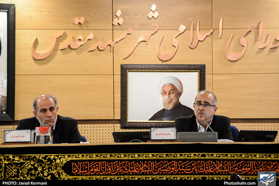 سی و هشتمین صحن علنی شورای شهر مشهد / عکس: جواد کرمانی / شهرآرا