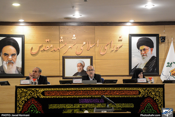 سی و هشتمین صحن علنی شورای شهر مشهد / عکس: جواد کرمانی / شهرآرا