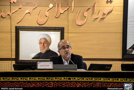 سی و هشتمین صحن علنی شورای شهر مشهد / عکس: جواد کرمانی / شهرآرا