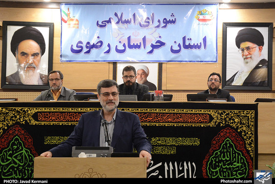 هشتمین جلسه شورای اسلامی استان خراسان رضوی / عکس: جواد کرمانی / شهرآرا