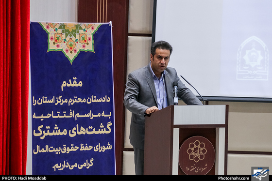 افتتاحیه گشت های مشترک شورای حفظ بیت المال-عکاس: هادی مودب/ شهرآرا