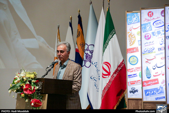 همایش بزرگ اصحاب رسانه استان خراسان رضوی 