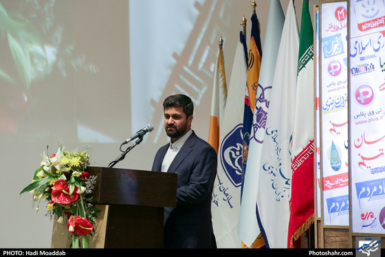 همایش بزرگ اصحاب رسانه استان خراسان رضوی 