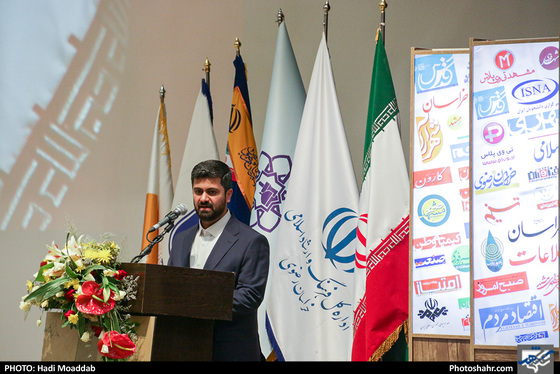 همایش بزرگ اصحاب رسانه استان خراسان رضوی 
