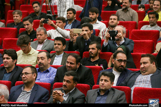 همایش بزرگ اصحاب رسانه استان خراسان رضوی 