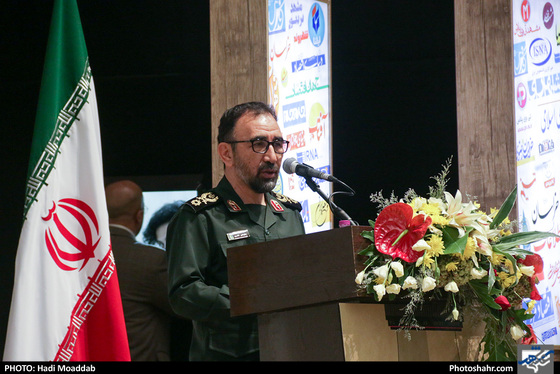 همایش بزرگ اصحاب رسانه استان خراسان رضوی 