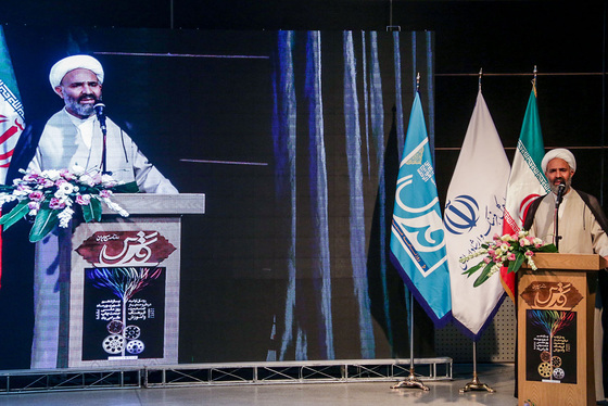 نوزدهمین جشنواره روز ملی صنعت چاپ ایران