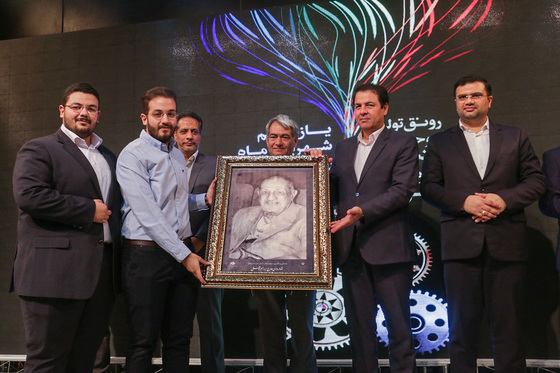 نوزدهمین جشنواره روز ملی صنعت چاپ ایران