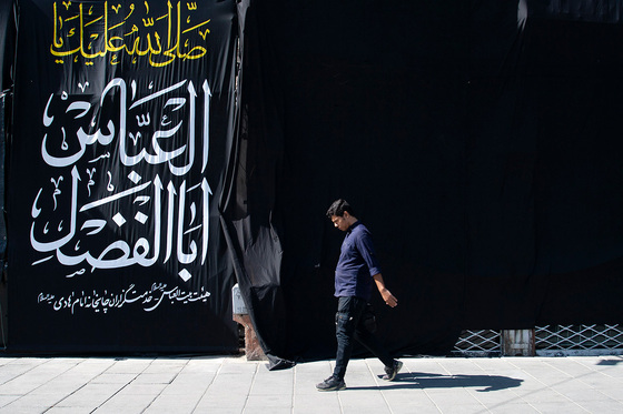 در آستانه ی محرم