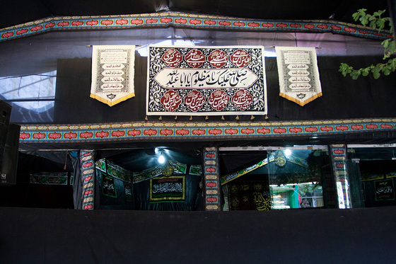 در آستانه ی محرم