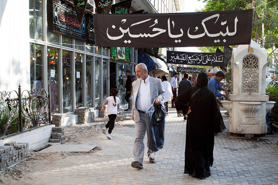 در آستانه ی محرم