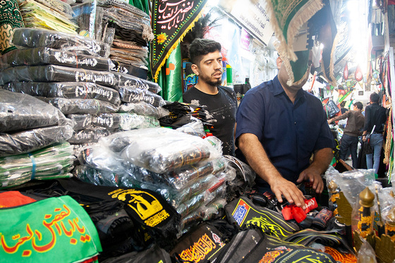 در آستانه ی محرم
