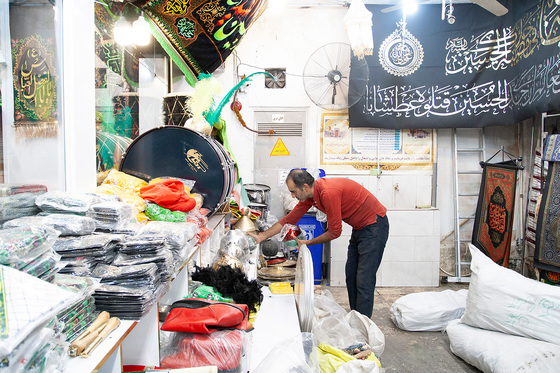در آستانه ی محرم